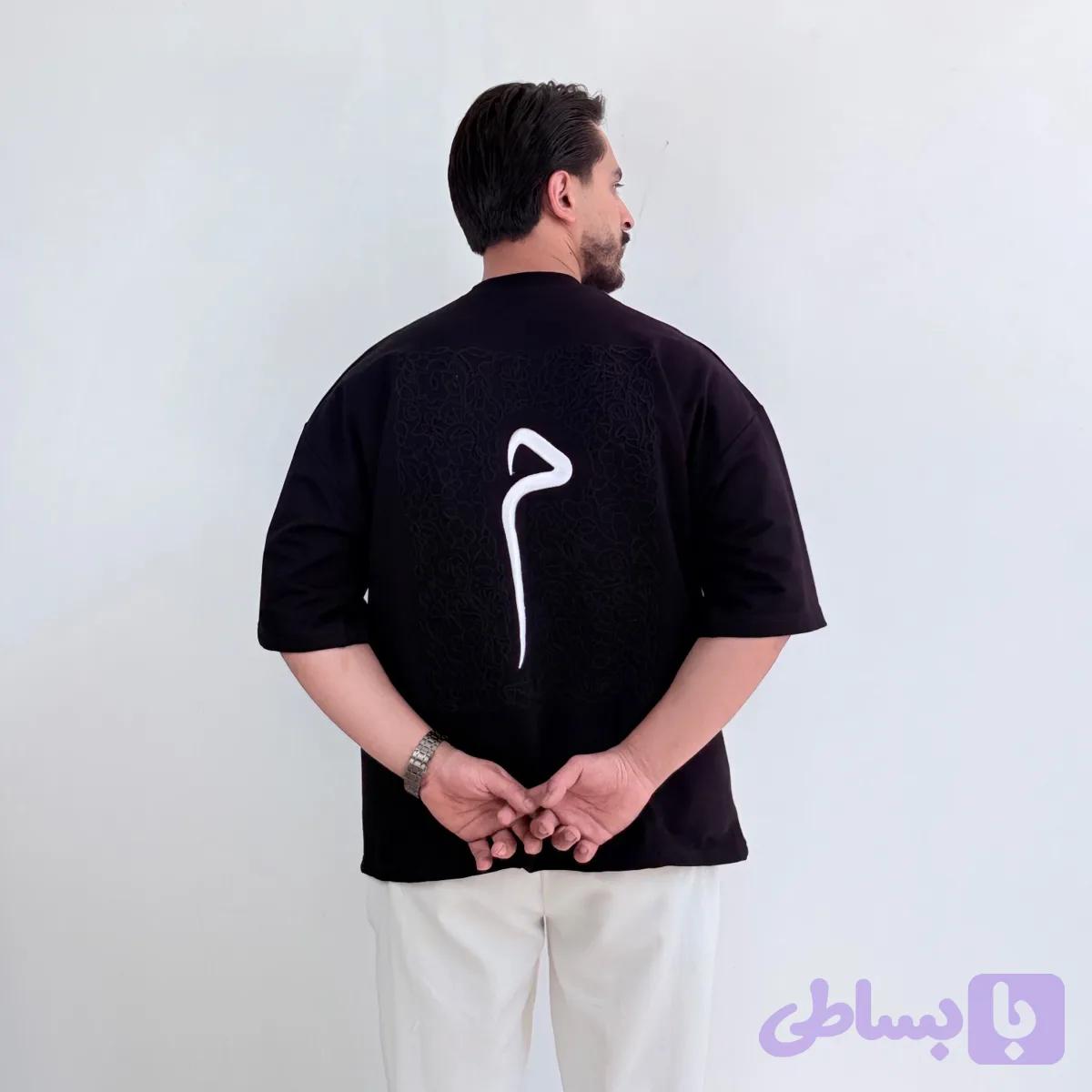 تیشرت مکشی مدل میم (کد 8Y86S)