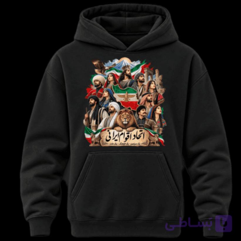 هودی اتحاد ایرانیان - فراتاش