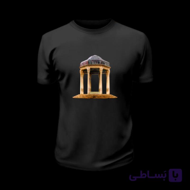 تیشرت آرامگاه حافظ - فراتاش