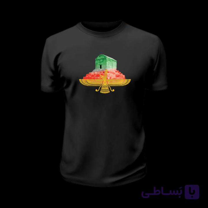تیشرت پاسارگاد - فراتاش