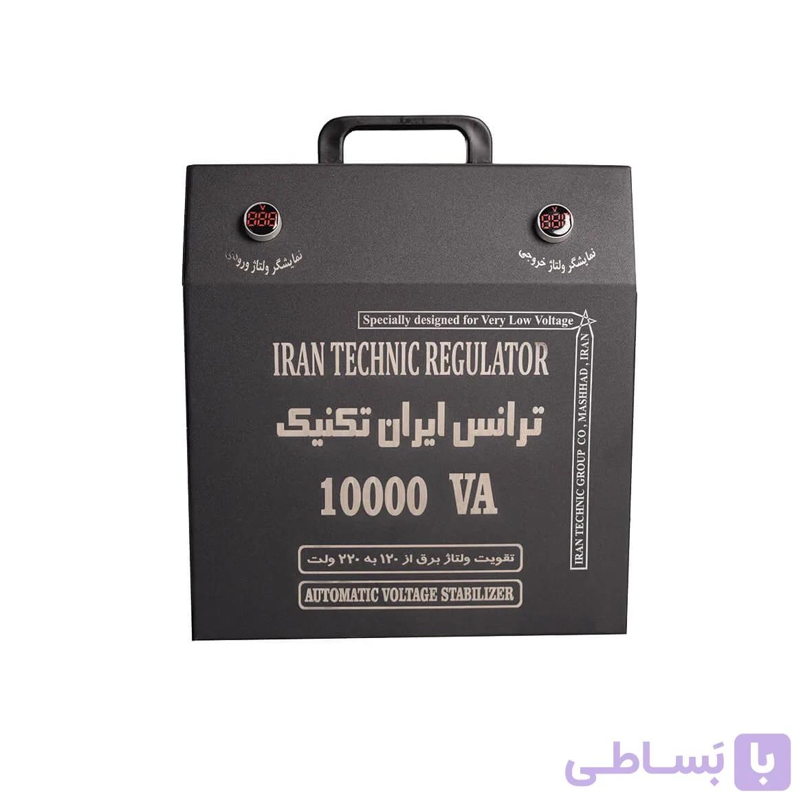 استابلایزر 10000 وات | ایران تکنیک