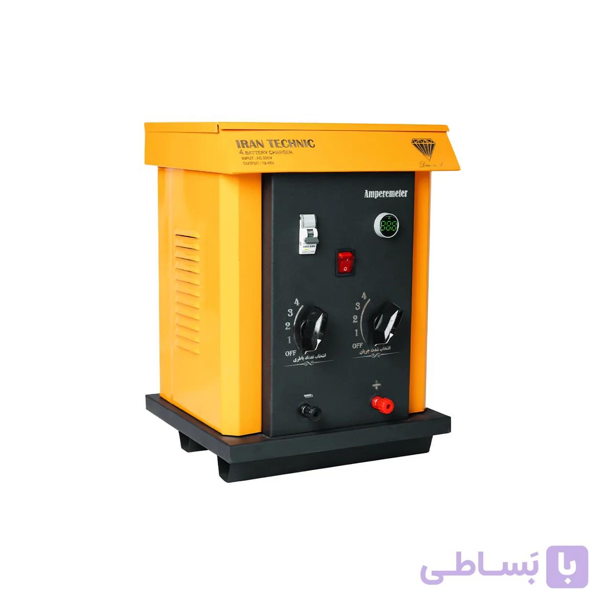 Four battery charger 220 V | Irantechnic