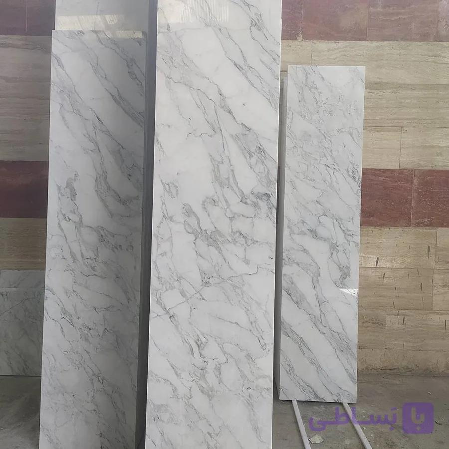 سنگ چینی اسکاتو