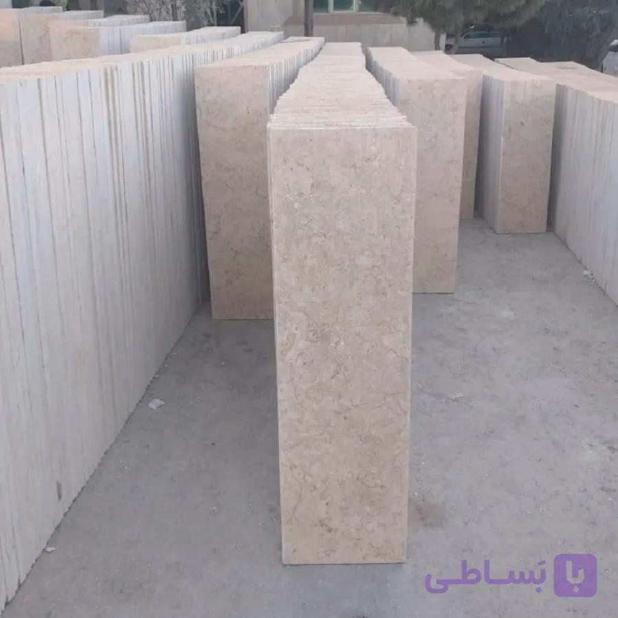 سنگ پله مرمریت آباده
