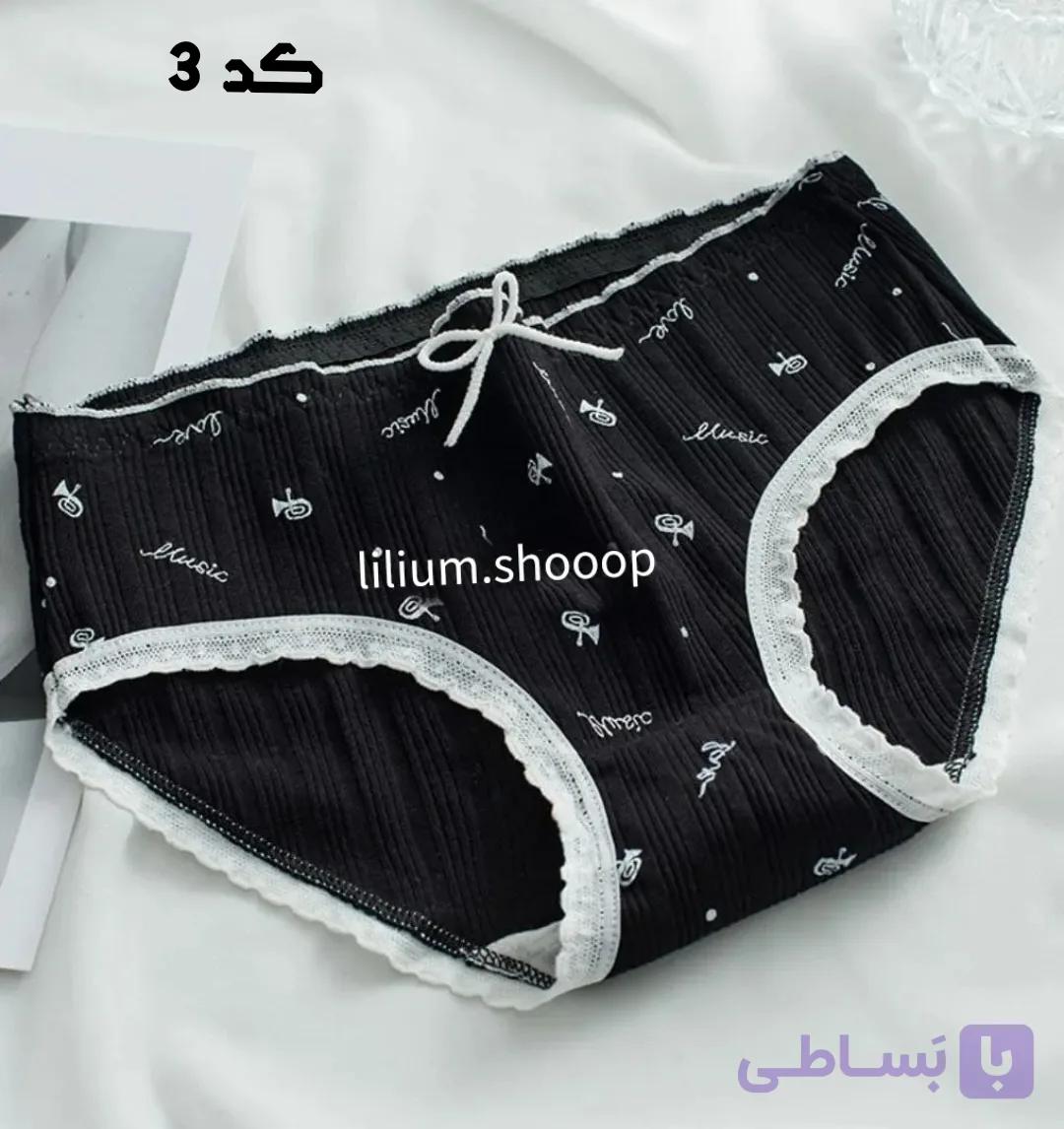 شورت عروسکی