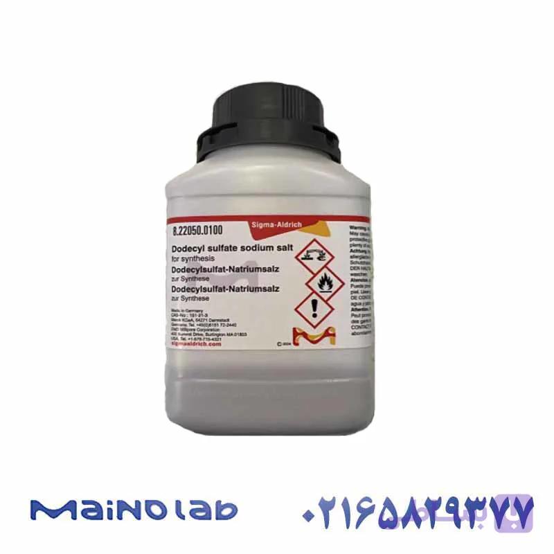 سدیم دودسیل سولفات (SDS)