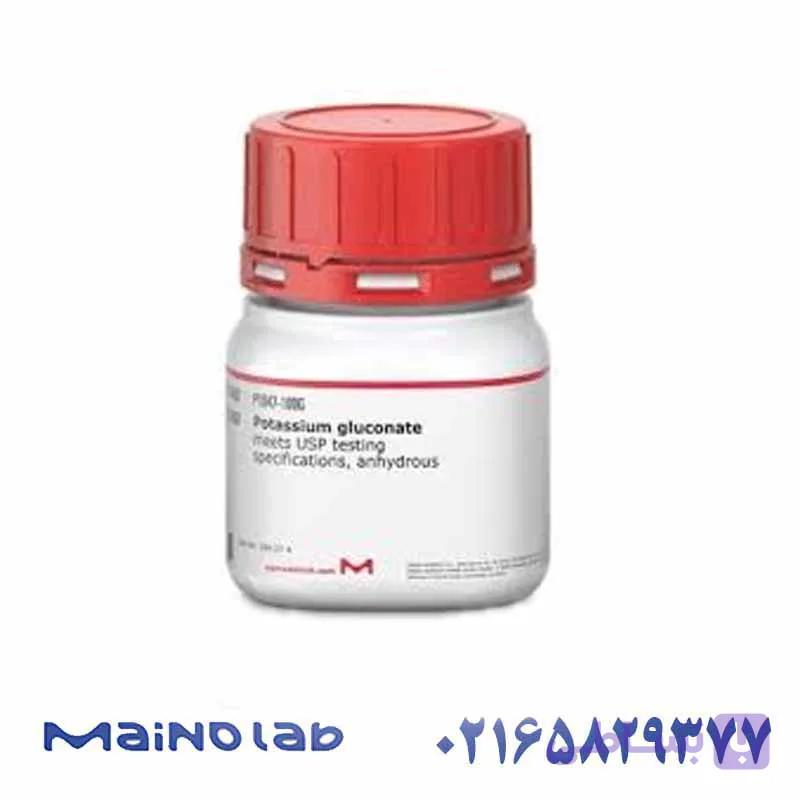 محلول کلرهگزیدین دی گلوکونات(sigma c9394)