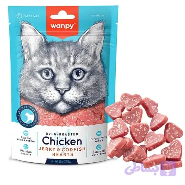 تشویقی گربه ونپی با طعم مرغ و ماهی طرح قلب| Wanpy chicken jerky & cod fish hearts - پت شاپ فنچول