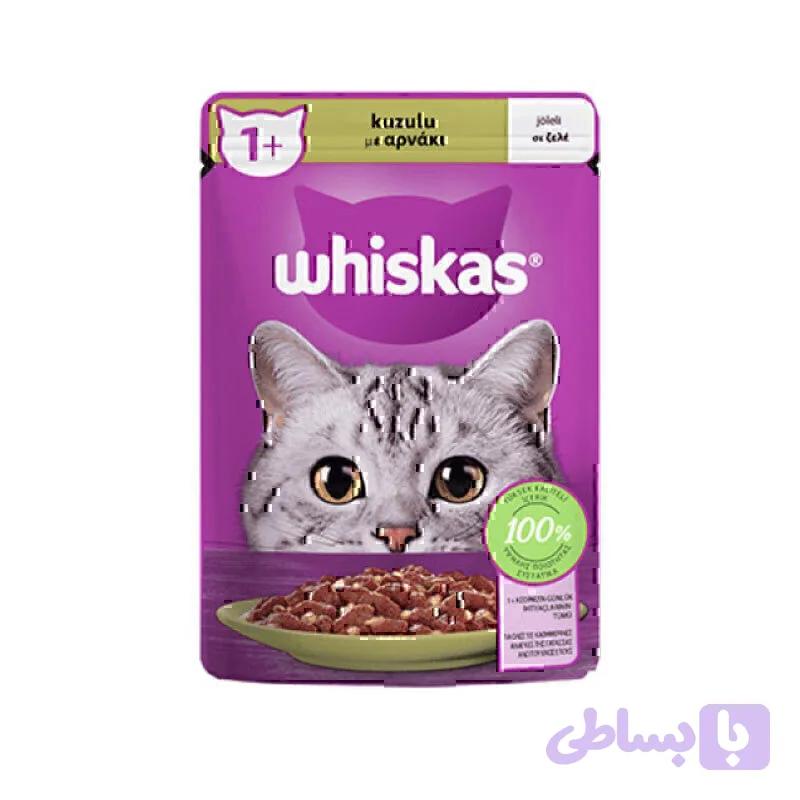 پوچ گربه ویسکاس طعم بره (Whiskas) |غذای کامل گربه بالغ | ارسال به کل کشور