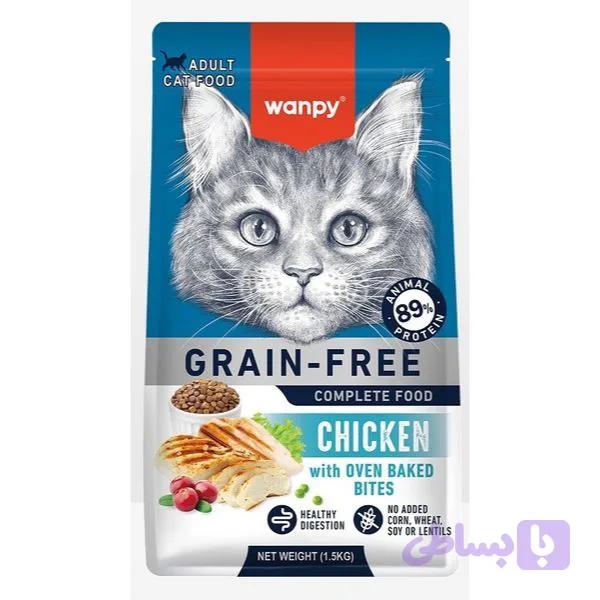 غذای خشک گربه بالغ ونپی مدل گرین فری طعم مرغ | Wanpy Adult Cat Food Grain Free Chicken Flavor - پت شاپ فنچول