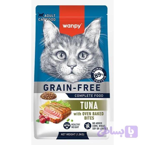 غذای خشک ونپی گربه بالغ طعم ماهی تن |Wanpy Cat Dry Food Tuna - پت شاپ فنچول