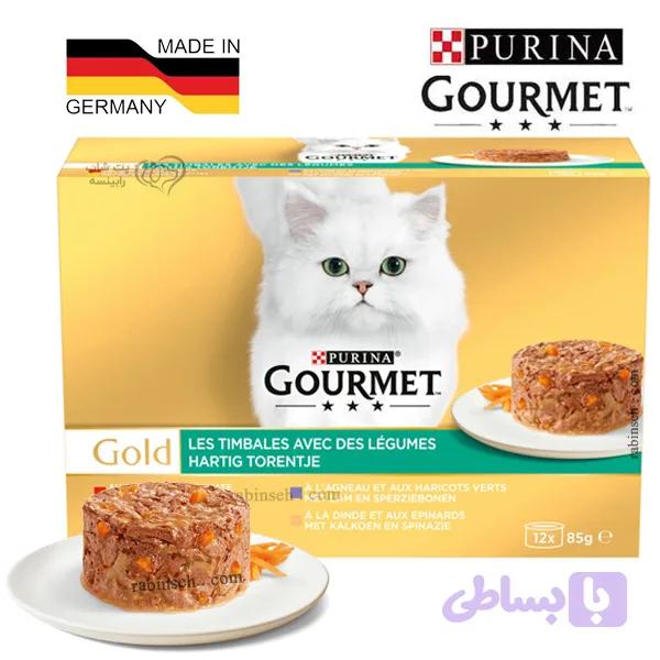 کنسرو گربه بالغ گورمت مدل کیکی طعم بندی 12 عددی (آلمانی) - پت شاپ فنچول