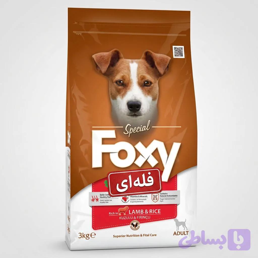 غذای خشک سگ نژاد بزرگ foxy فاکسی 1کیلویی فله - پت شاپ فنچول