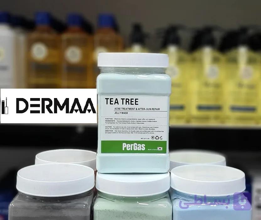 ماسک پودری هیدروژلی برند پرگاس رایحه چای سبز با وزن 700 گرم Pregas Hydrogel Powder Mask Tea Tree