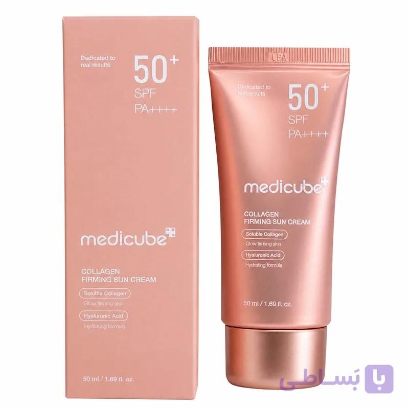 سرم ضدآفتاب مرطوب کننده آبرسان مدیکیوب (مدی کیوب)spf50 اصلی