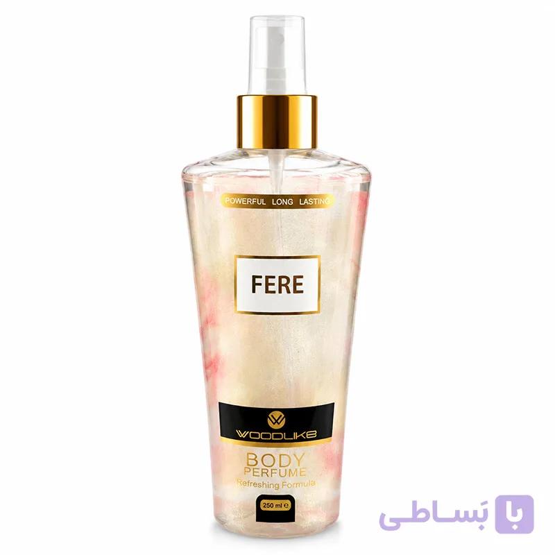 اسپری بادی اسپلش شاین وودلایک فیر(fere) زنانه | اسپری بادی پرفیوم وودلایک