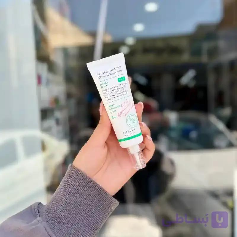 ضد آفتاب اکسیس وای اصلی spf 50