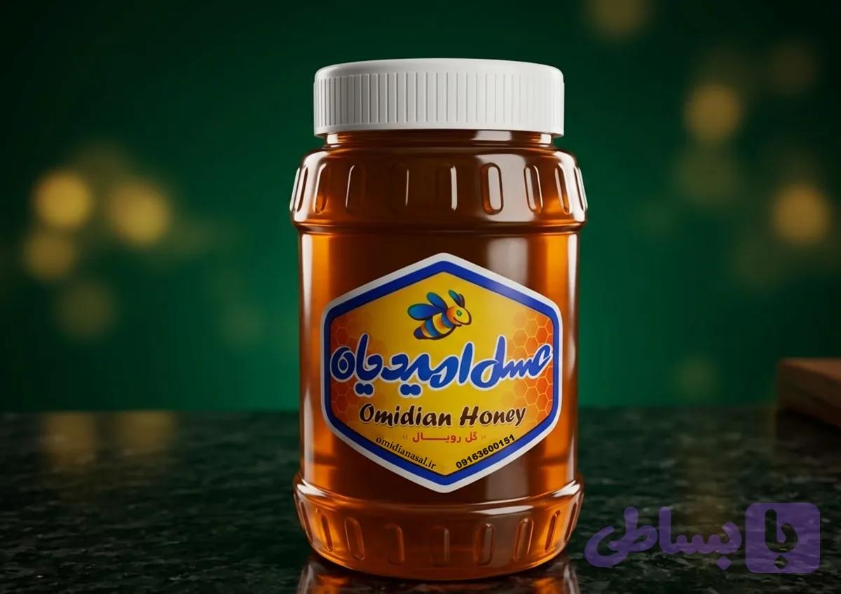 عسل سه گیاه هویرات(امیدیان)