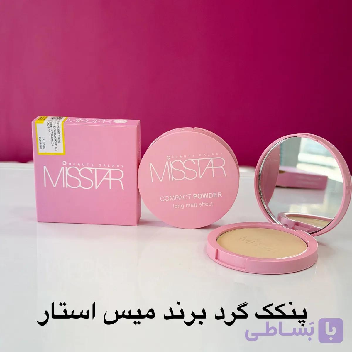 پنکک گرد اصل میس استار — تصویر 1