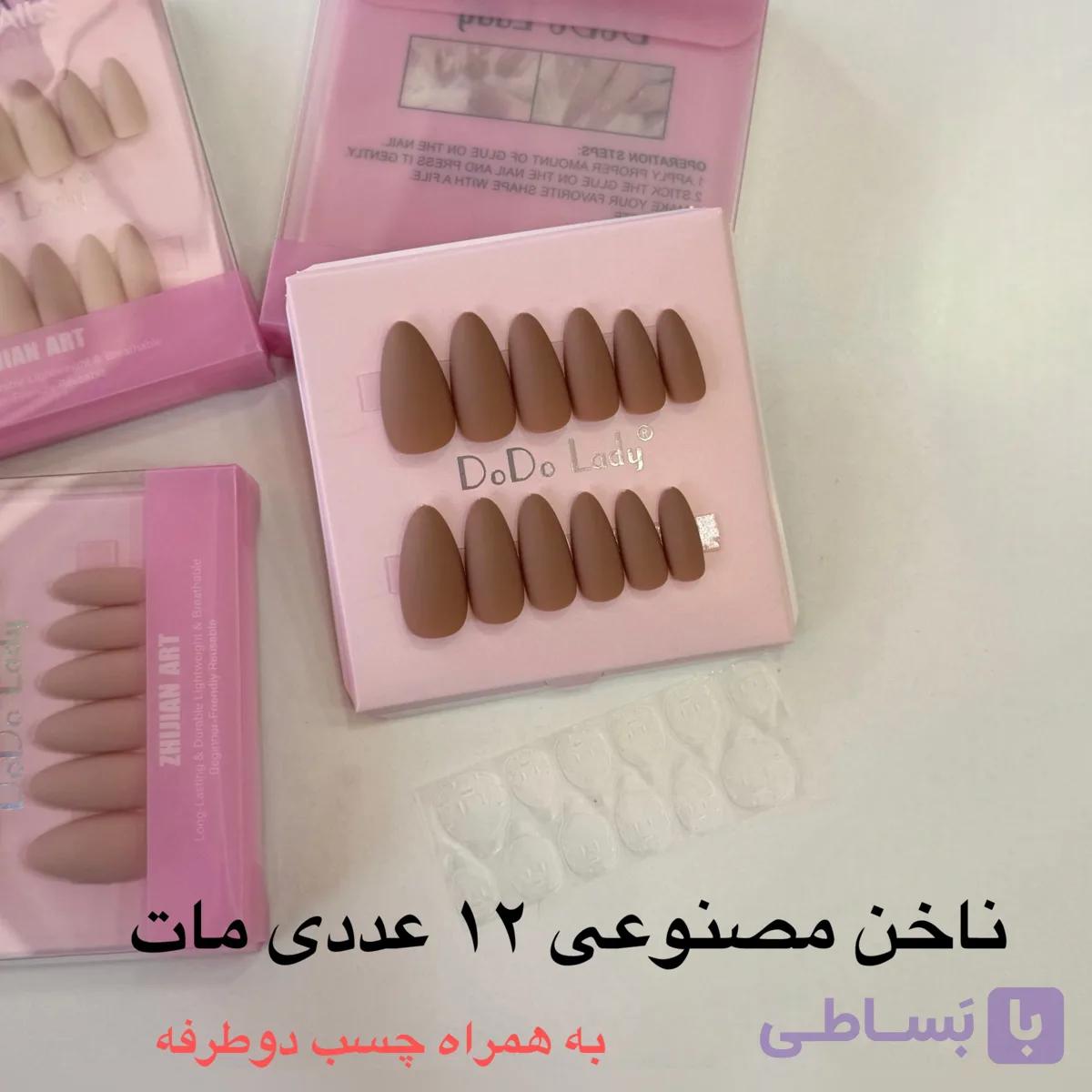 ناخن مصنوعی 12 عددی شاینی در 6 رنگبندی — تصویر 1