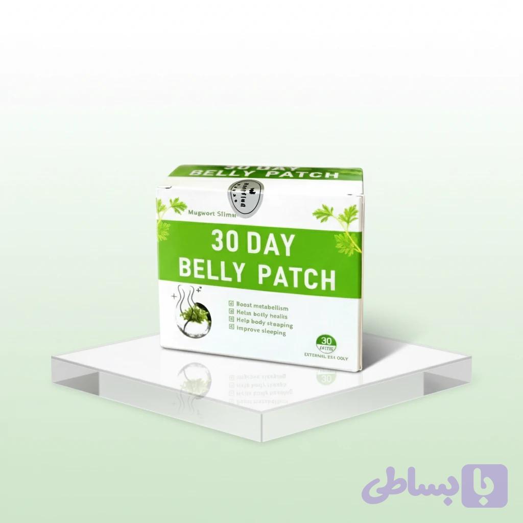 قرص و چسب ناف بلی پچ (Belly Patch) | کمک به کاهش سایز و سم‌زدایی بدن — تصویر 1