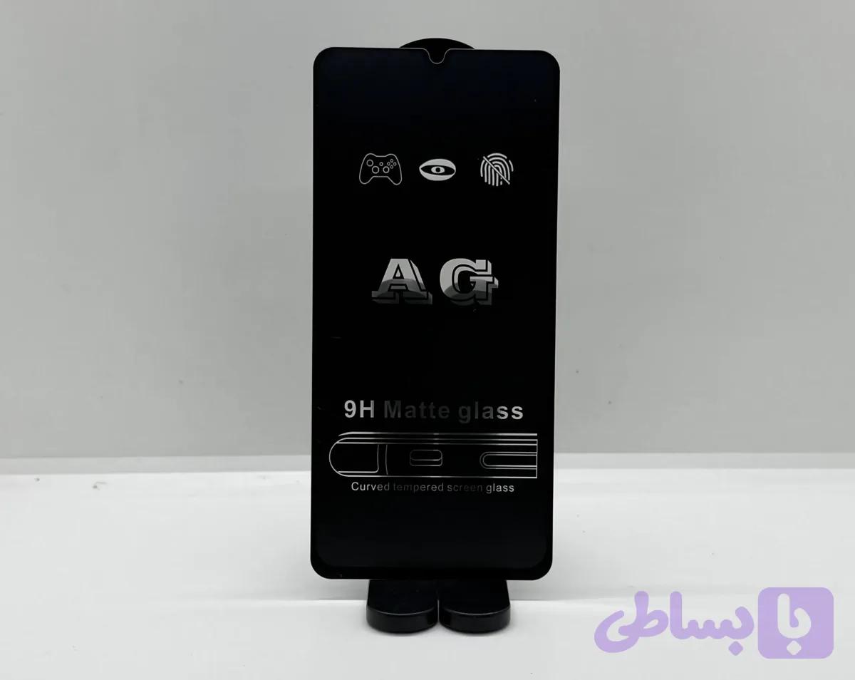 گلس مات AG