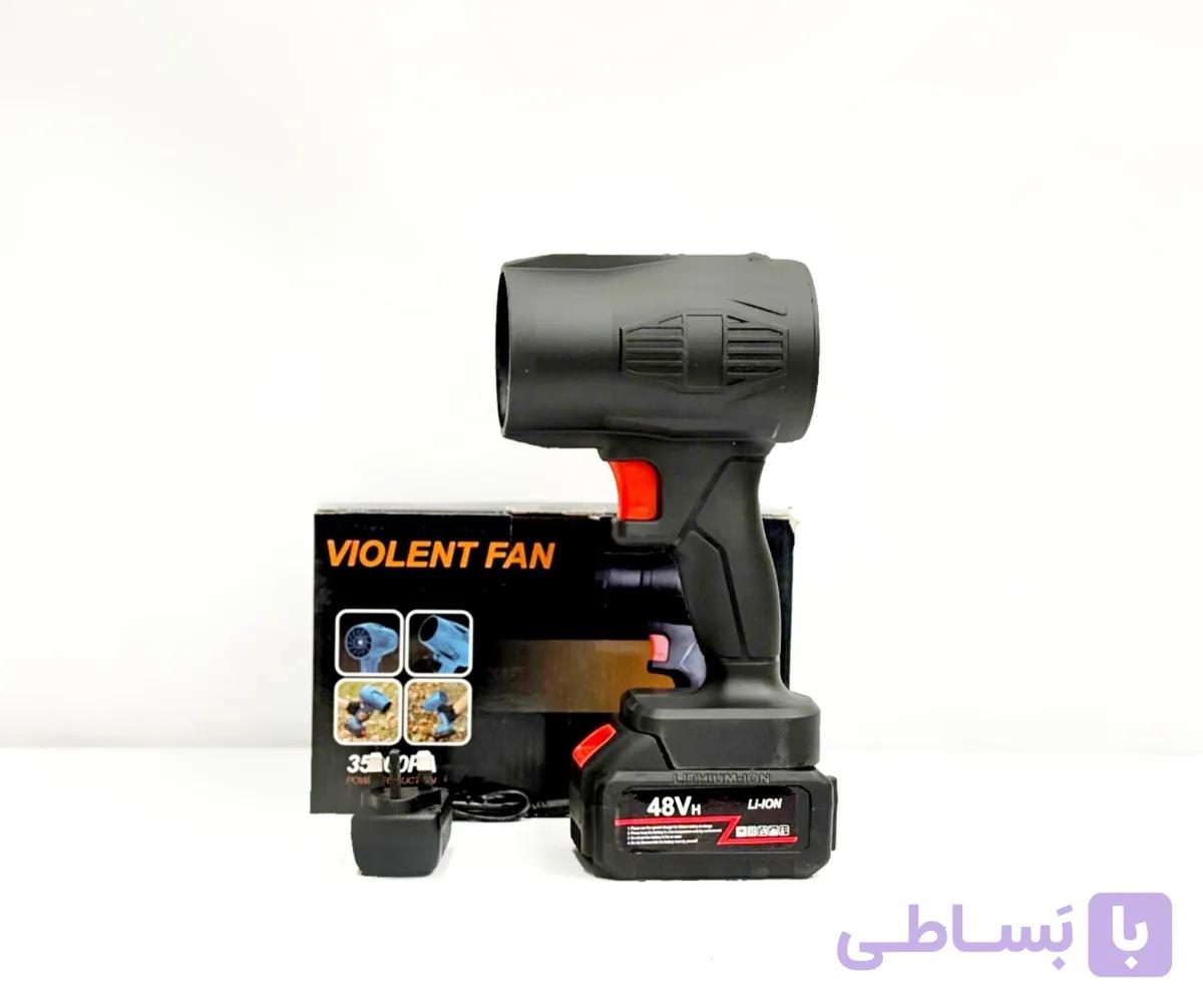 جت فن شارژی violent — تصویر 1