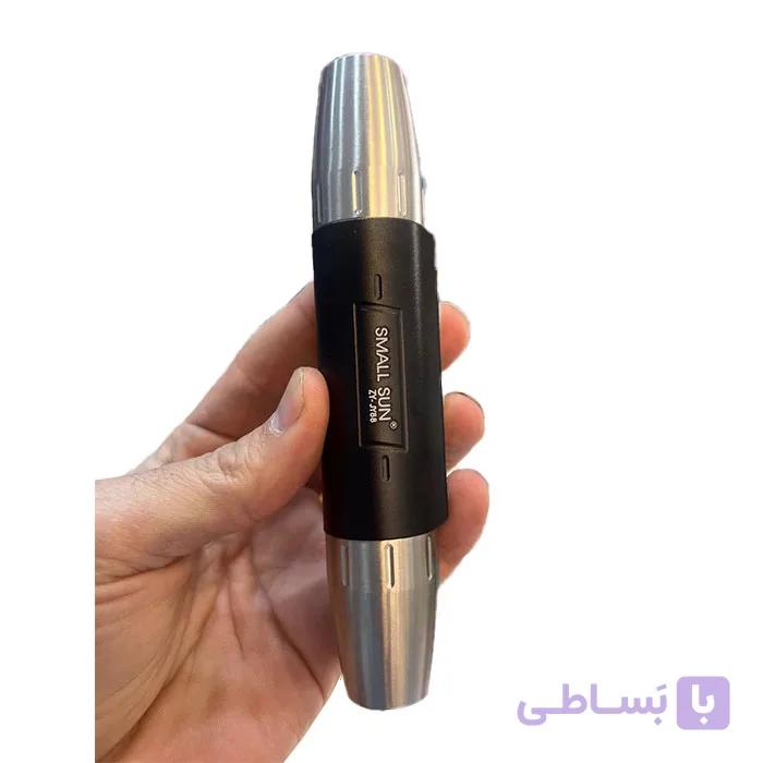 چراغ یووی 4 ال ای دی SMALL SUN ZY-GY88 4F — تصویر 1