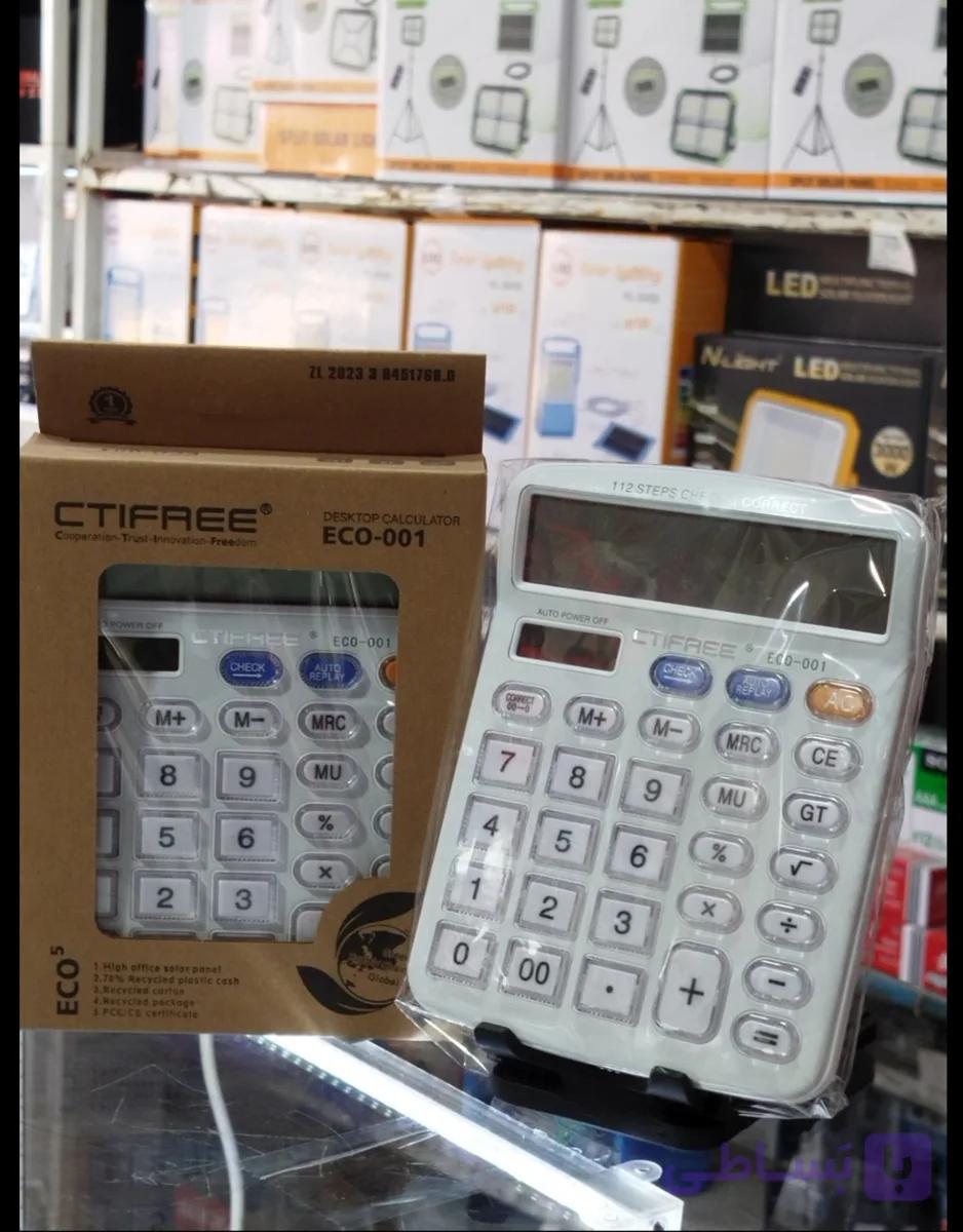 ماشین حساب مدل ctifree_001 — تصویر 1