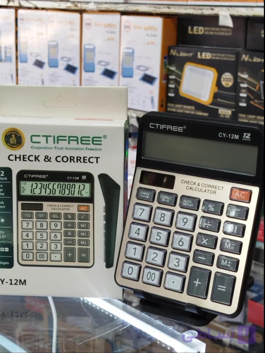 ماشین حساب مدل ctifree_12m — تصویر 1