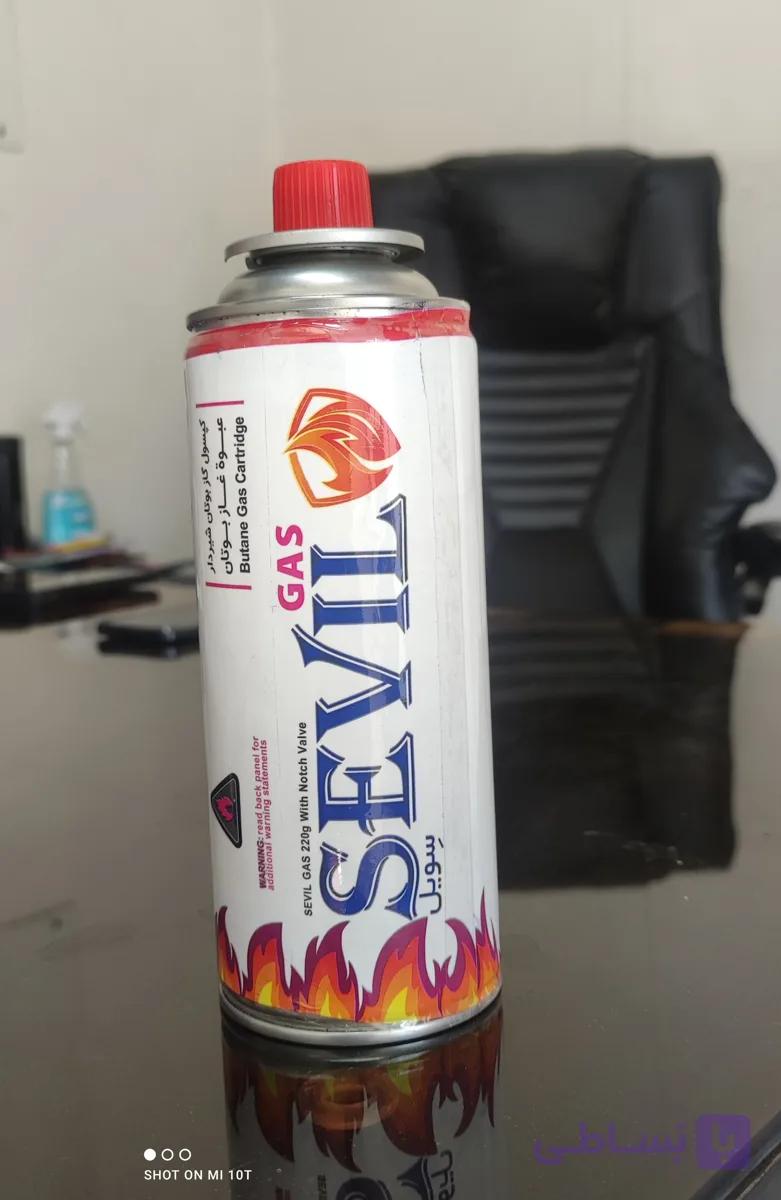 گاز فندک مسافرتی سویل