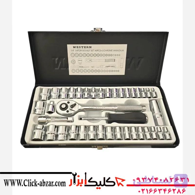 جعبه بکس 40 پارچه درایو 1/4 و 3/8 اینچ استاندارد اینچ و میلیمتر وسترن WESTERN مدل WSN-40PCS+2