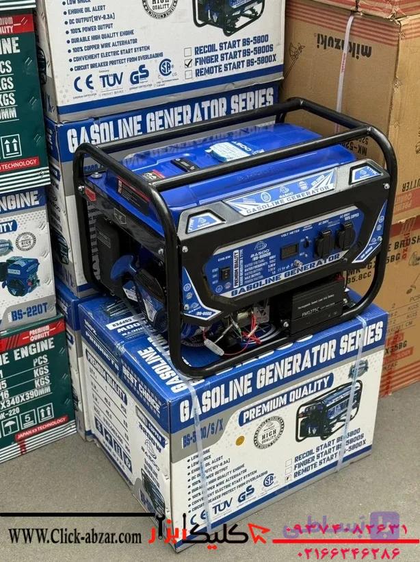 موتور برق ۳/۵ کیلووات برند باسو BASO مدل BS-5800S مدل استارتی و هندلی (سیم پیچ ۱۰۰٪ مس)