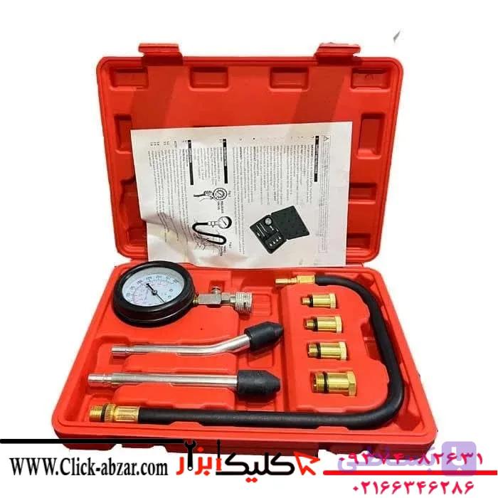 کمپرس سنج 8 پارچه هانسول مدل HS8546