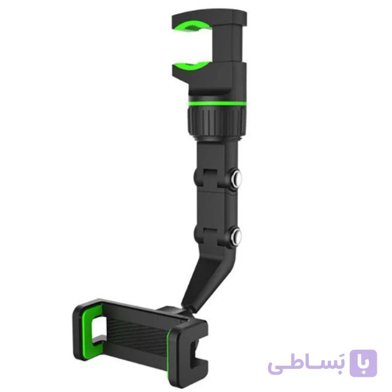 پایه نگهدارنده موبایل آینه ای