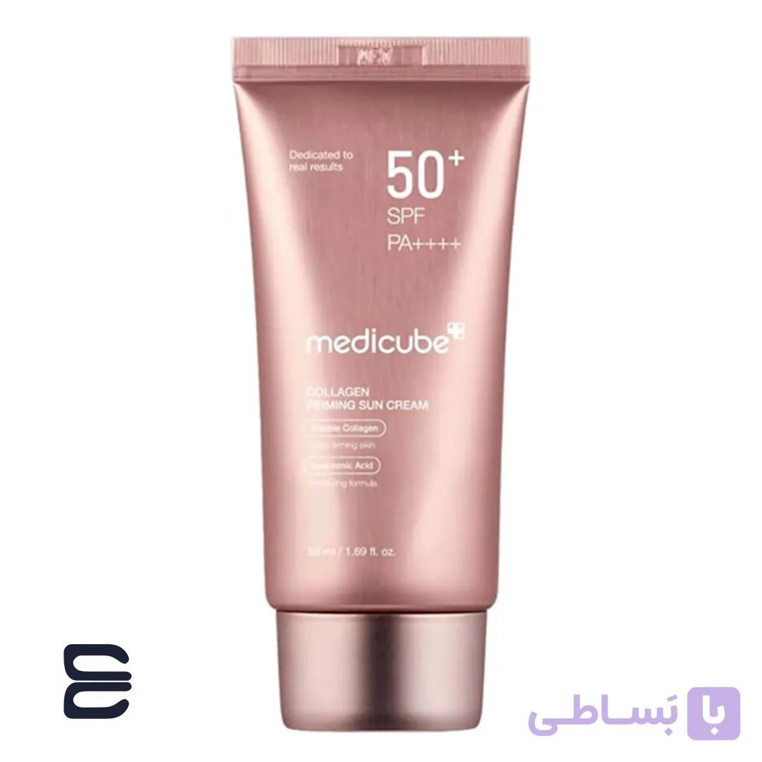 ضد آفتاب کلاژن و ضد چروک مدی کیوب Spf 50 حجم 50 میل