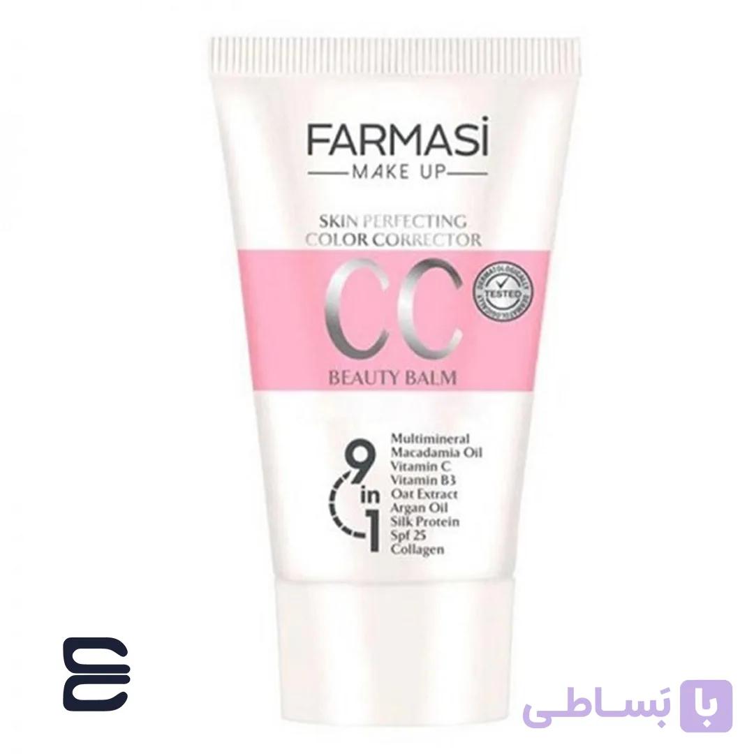 سی سی کرم فارماسی حجم 30 میل — تصویر 1