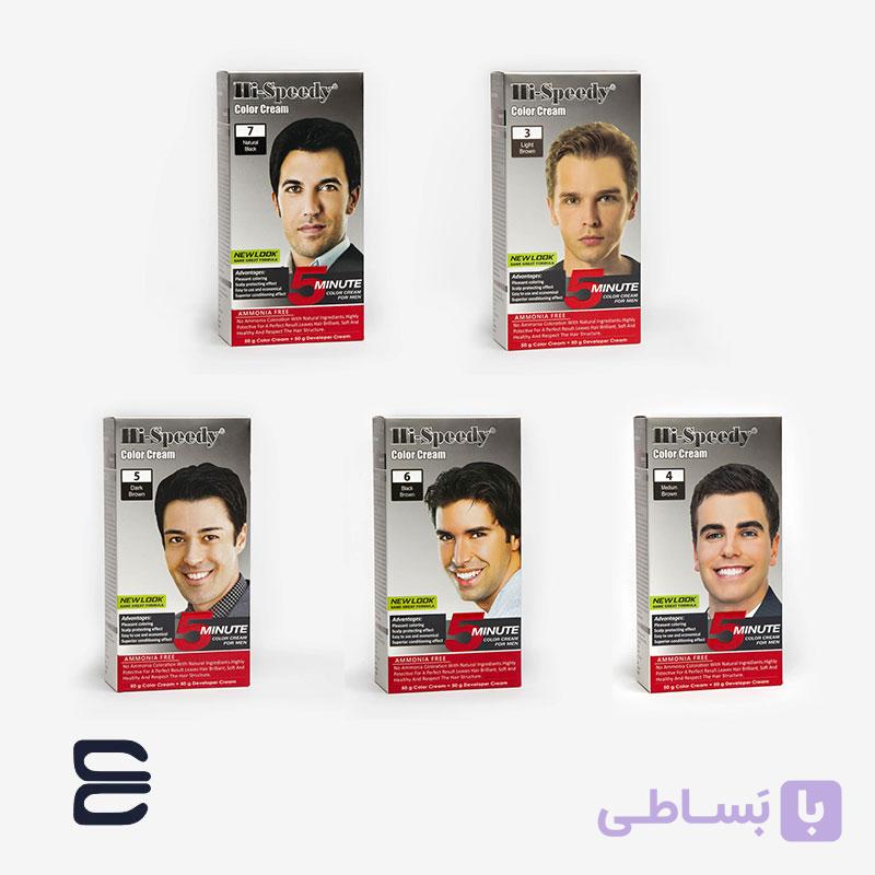 کیت رنگ مو برند های اسپیدی حجم 50 میلی لیتر — تصویر 1