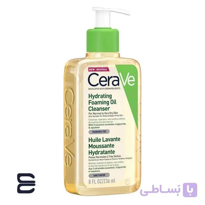 ژل شستشو آبرسان پوست نرمال تا خیلی خشک سراوی CeraVe حجم 236 میل — تصویر 1