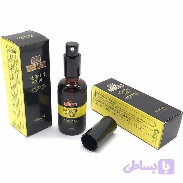 روغن ارگان کراتین ارمه