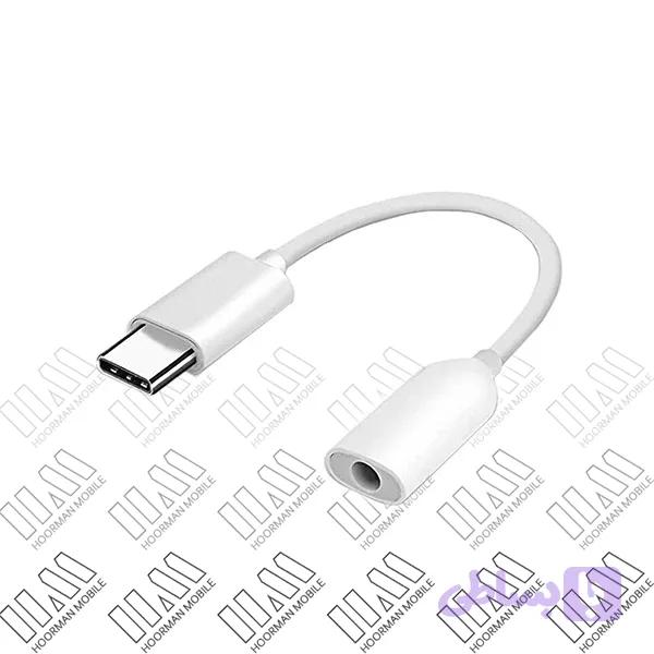 تبدیل USB-C به AUX شیائومی