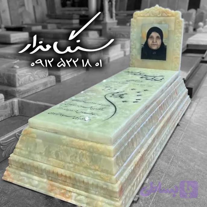 سنگ مزاز مرمر سبز کد۱۱۳۰