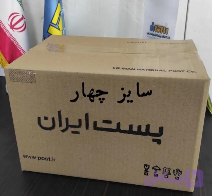 کارتن پستی سایز 4