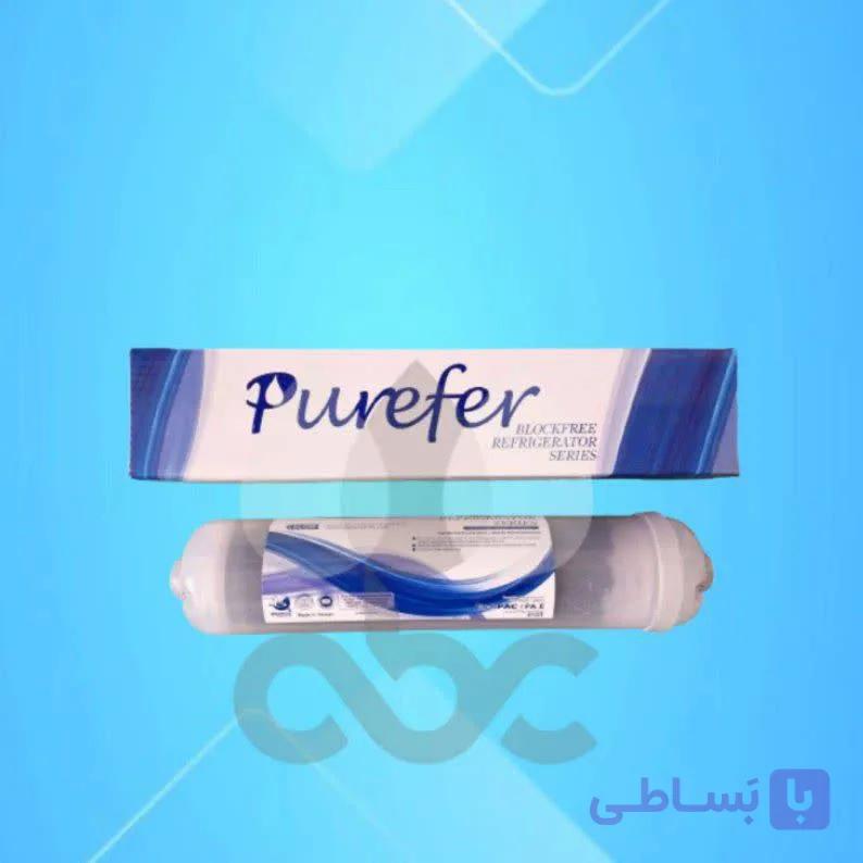 فیلتر یخچال ساید پیورفر (تانک پک) تایوان