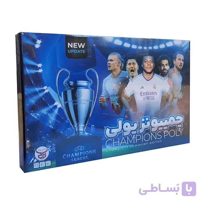 بازی فکری چمپیونز پولی New Update — تصویر 1