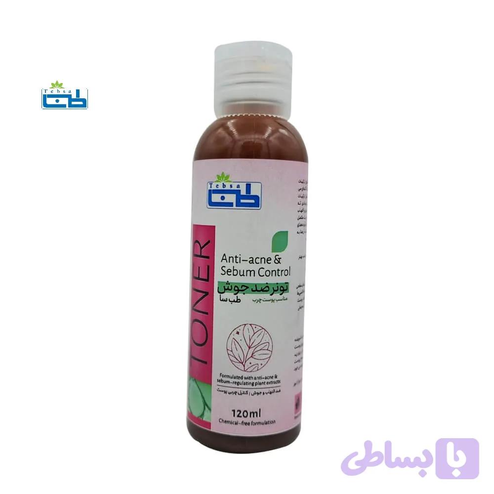 تونر ضد جوش طب سا