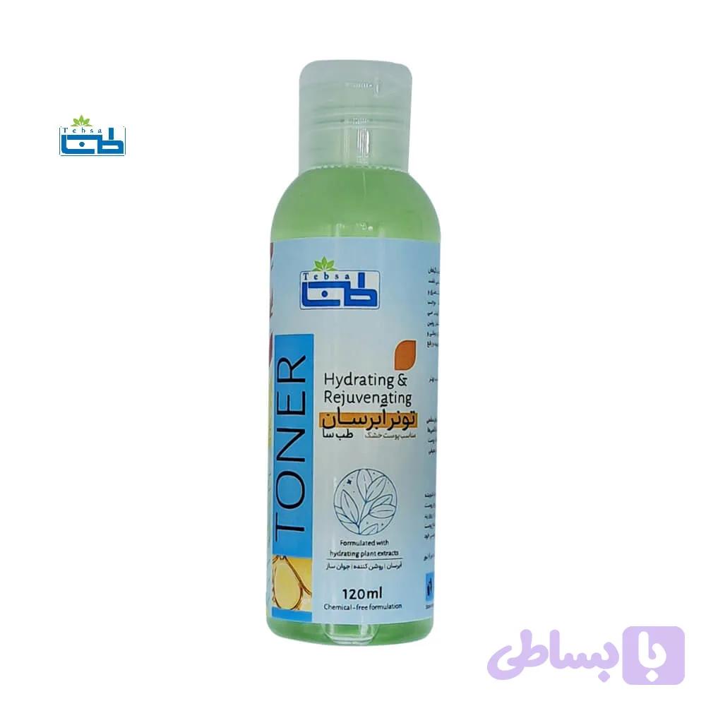 تونر آبرسان طب سا
