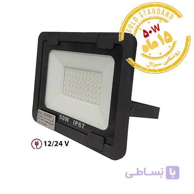 پروژکتور 100 وات 12 تا 24 ولت مدل فلت مخصوص خودرو و کمپینگ — تصویر 1