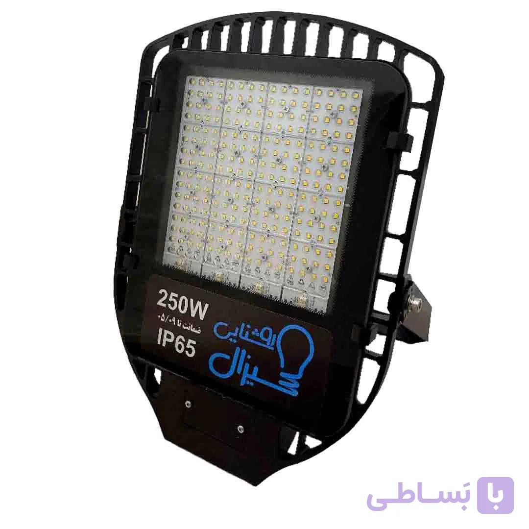 نورافکن 250وات | مدل تاراپلاس | 2 سال گارانتی — تصویر 1