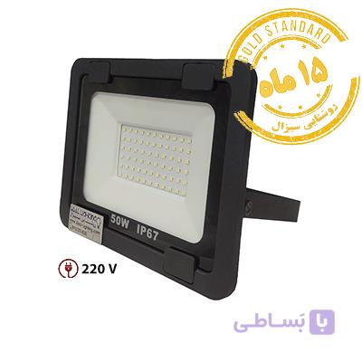 پروژکتور فلت 50 وات | ورودی 220 ولت| 15 ماه گارانتی — تصویر 1